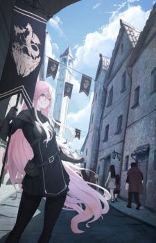 Read Taboo Journal Light Novel Online