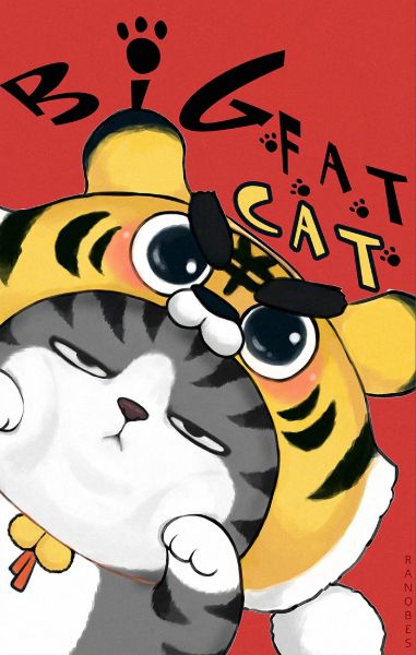 Read Big Fat Raccoon Cat is Very Worried About You, Offers to Help You Become Stronger Light Novel Online