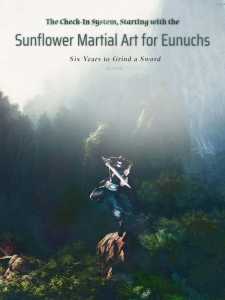 Download The Check-In System, Starting with the Sunflower Martial Art for Eunuchs EPUB, PDF, AZW3, MOBI eBook Cover