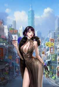 Read Villain Is Bodyguard of Heroine’s Poisonous Stepmother Light Novel Online