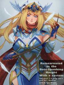 Read Reincarnated as the butt-spanking Knight with a System Light Novel Online