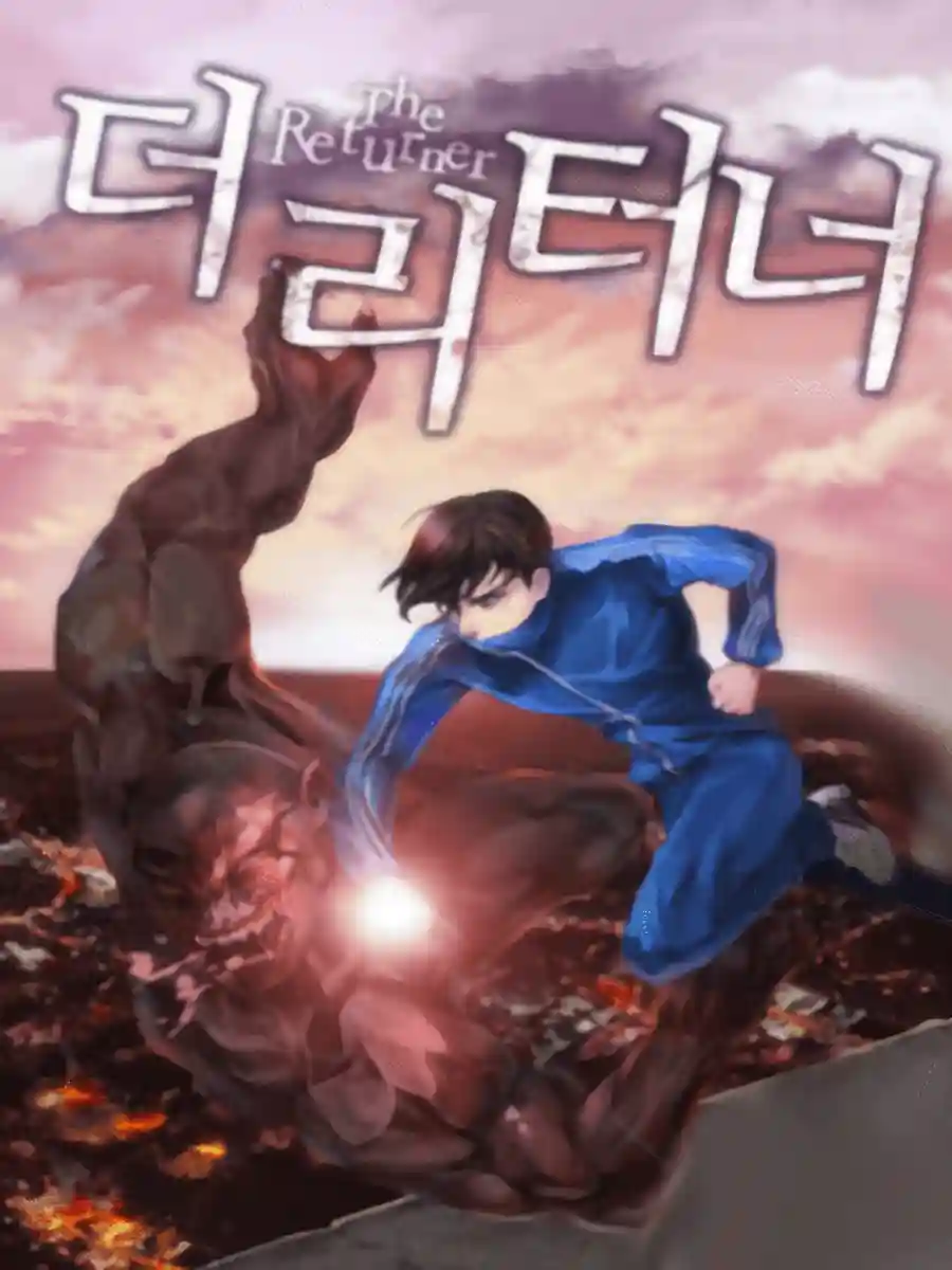 Read The Returner Light Novel Online