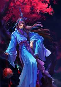 Read Number One Under Heaven Light Novel Online