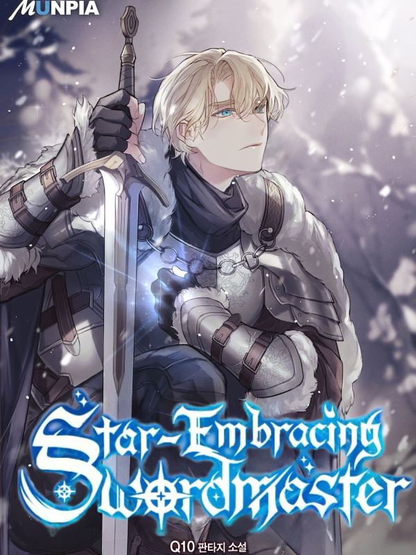 Read Star-Embracing Swordmaster Light Novel Online
