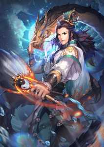 Read Dao of the Deal Light Novel Online