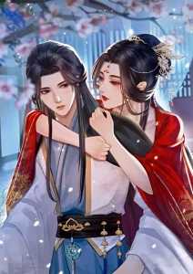 Read Being Yue Buqun’s Disciple, My Master’s Wife is Teasing Me! Light Novel Online