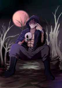 Read Inexorable Chaos Light Novel Online