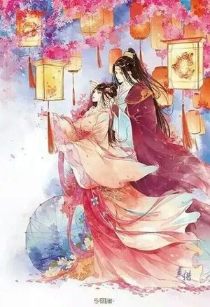 Read Secrets of His Royal Highness: Pampered Consort Light Novel Online