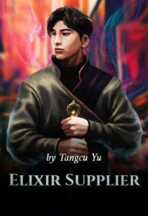 Read Elixir Supplier Light Novel Online