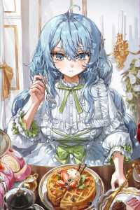 Read Rehabilitating the Villainess Light Novel Online