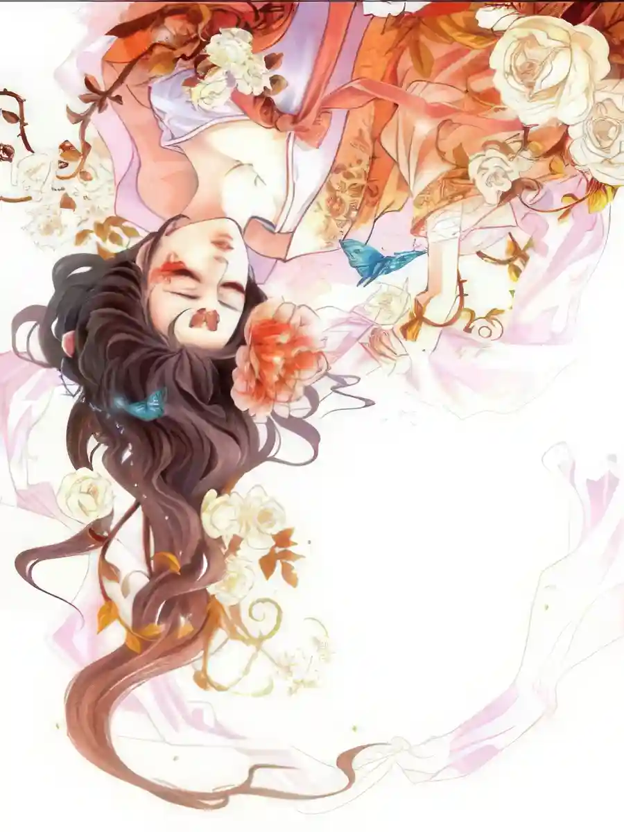 Read Mei Gongqing Light Novel Online