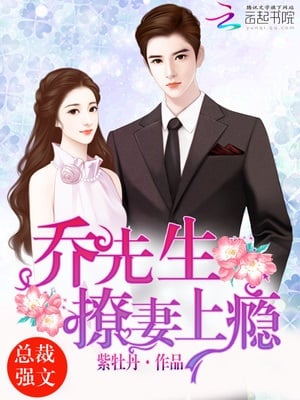 Read Fortunately, I met you in this life Light Novel Online