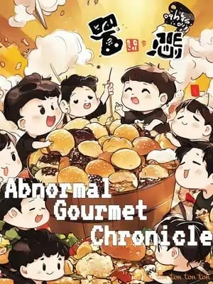 Read Abnormal Gourmet Chronicle Light Novel Online