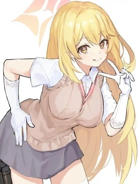 Read Academy City's Weather Report! (Toaru) Light Novel Online