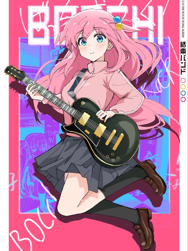 Read Anime Crossover: Starting By Bullying Bocchi-chan in my Second Life Light Novel Online