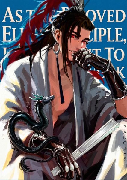 Download As the Beloved Eldest Disciple, I Just Want to Get Off Work EPUB, PDF, AZW3, MOBI eBook Cover