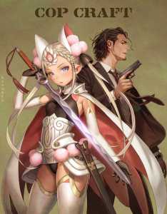 Read Cop Craft – Dragnet Mirage Reloaded Light Novel Online