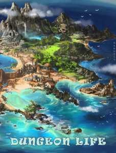Read Dungeon Life Light Novel Online