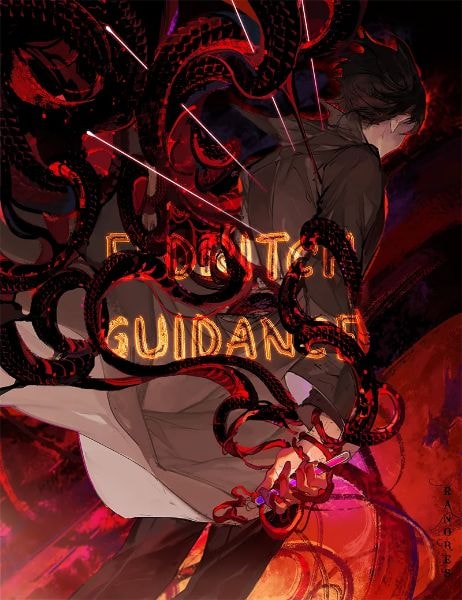 Read Eldritch Guidance Light Novel Online