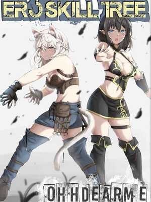 Read Ero Skill Tree Light Novel Online