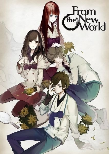 Read From the New World Light Novel Online