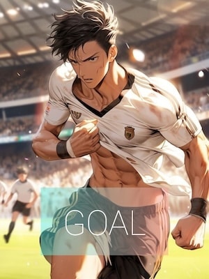 Read Greatest Of All Legends Light Novel Online