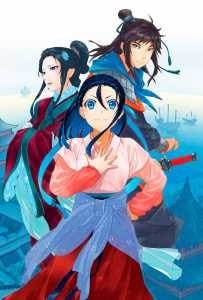 Read Housekeeper of the Hundred Blossom Palace Light Novel Online
