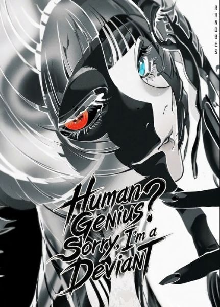 Read Human Genius? Sorry, I’m a Deviant Light Novel Online