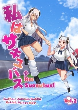 Read I am Succubus! Light Novel Online