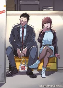 Read I am Sugar Papa in Tokyo! Light Novel Online