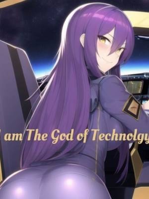 Read I am the God of Technology Light Novel Online