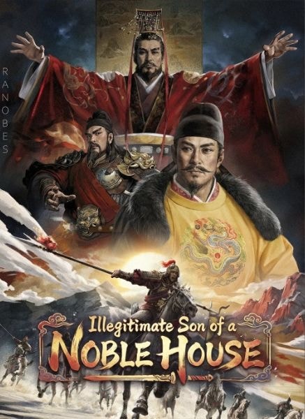 Read Illegitimate Son of a Noble House Light Novel Online