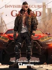 Read Invisible Security Guard Light Novel Online