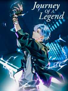 Read Journey Of A Legend Light Novel Online