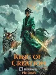 Read King of Creation Light Novel Online