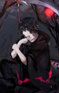 Read Lord of Annihilation Light Novel Online