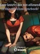 Read Love letters are not allowed in the exorcism notebook! Light Novel Online