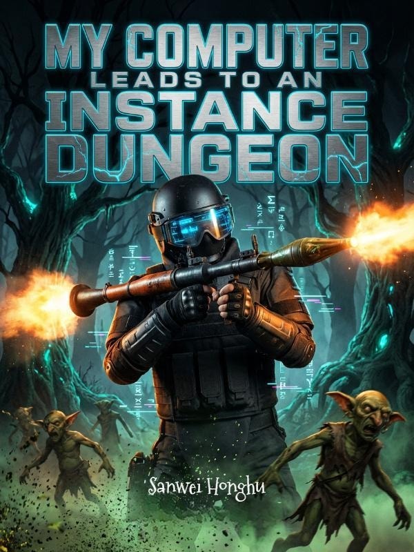 Read My Computer Leads to an Instance Dungeon Light Novel Online