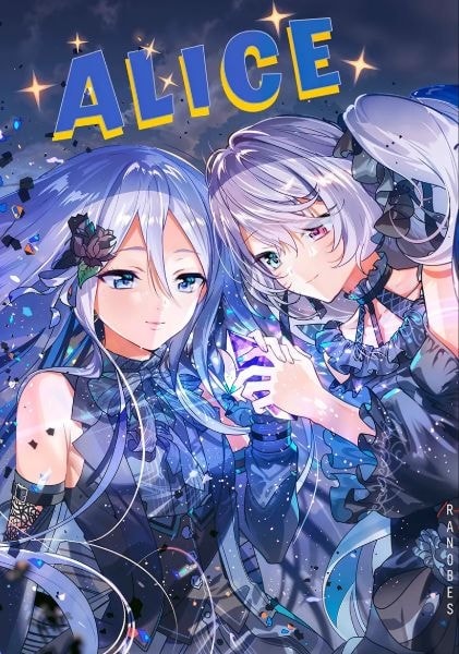 Read Off Work, Then I Become a Magical Girl Light Novel Online