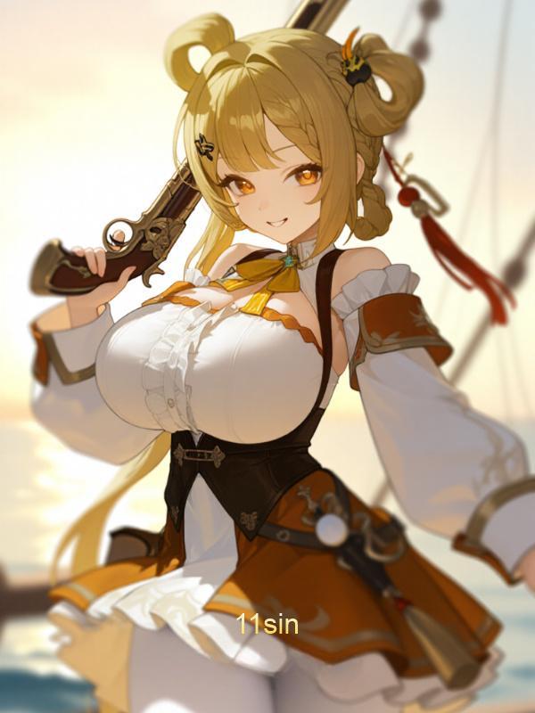 Read Pirate: Crew of Desire and Bonds Light Novel Online