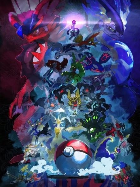 Read Pokemon: The Legendary Trainer Light Novel Online