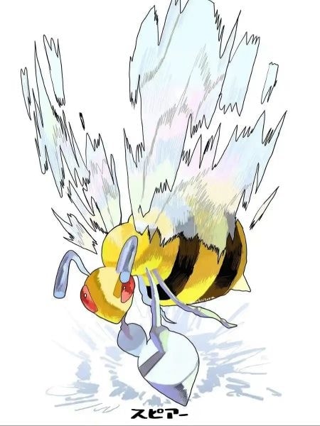 Read Pokémon:Fusing a 3-Star Beedrill at start! Light Novel Online