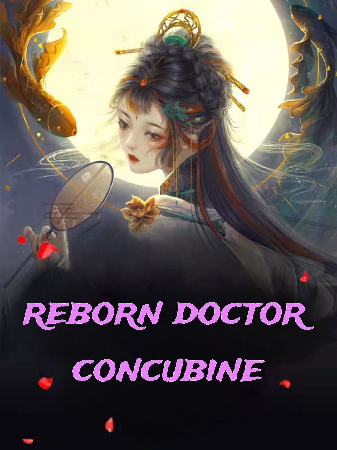Read Reborn Doctor Concubine Light Novel Online