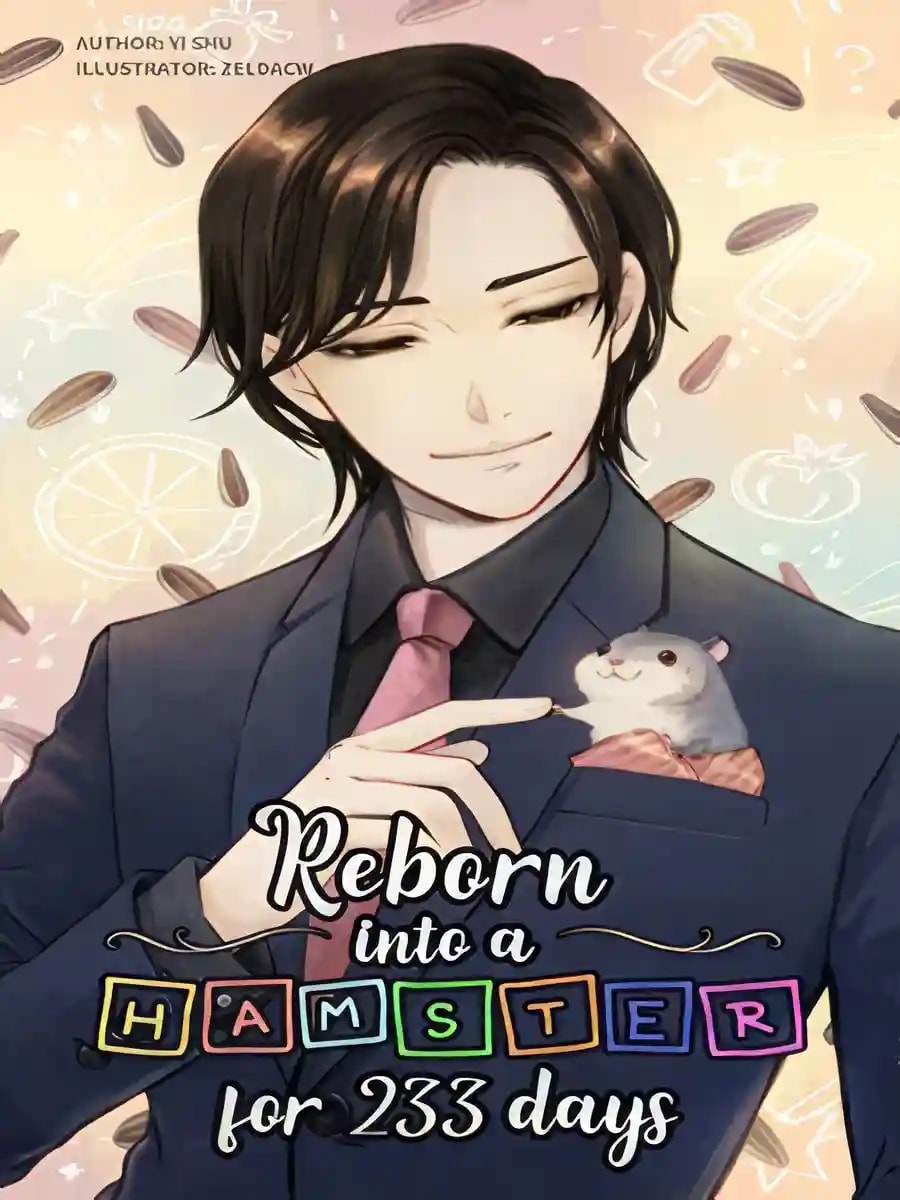 Read Reborn into a Hamster for 233 Days Light Novel Online