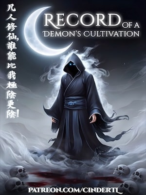 Read Record of a Demon's Cultivation Light Novel Online