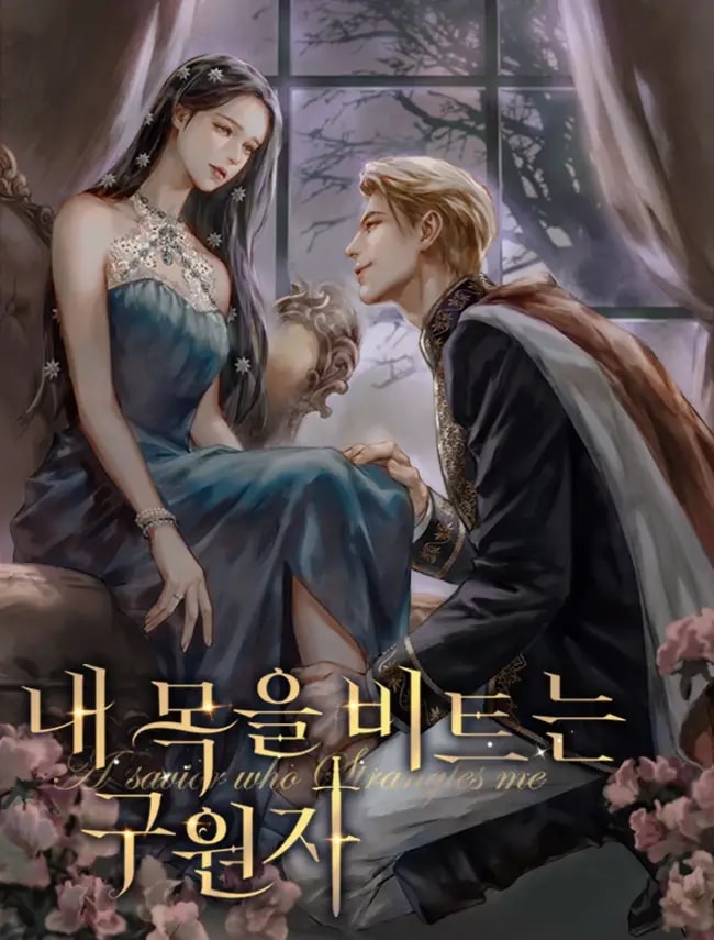 Read Savior Who Strangles Me Light Novel Online