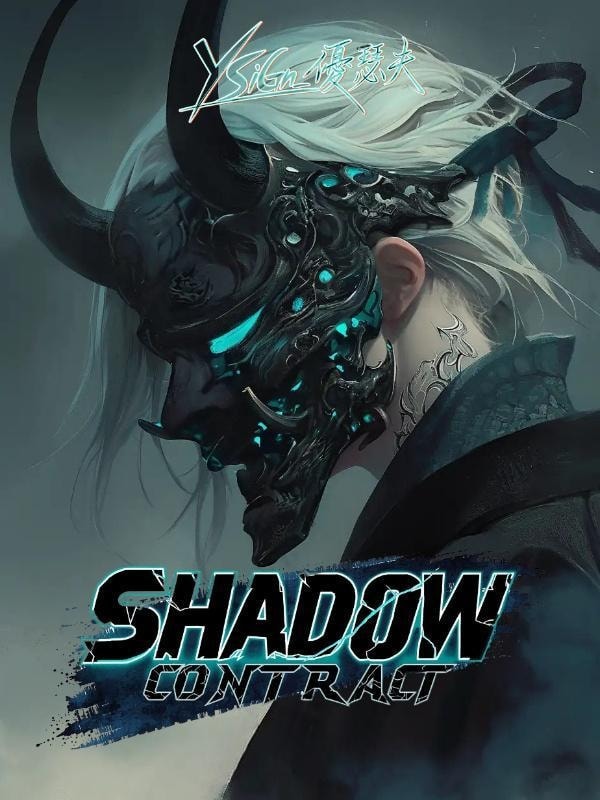 Read Shadow Contract Light Novel Online