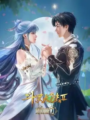 Read Soul Land 2: Huo Yuhao, Join Sun and Moon Light Novel Online