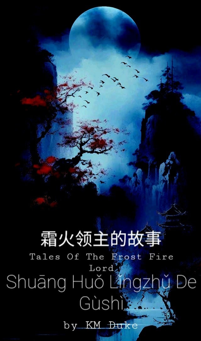 Read Tales Of The Frost Fire Lord Light Novel Online