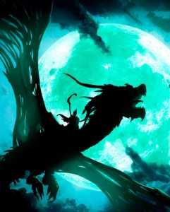 Read Tamer of Cosmic Beasts Light Novel Online
